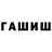 Amphetamine Розовый TortikRun gaming