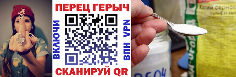 Героин Афган  Купить где  Лыткарино 