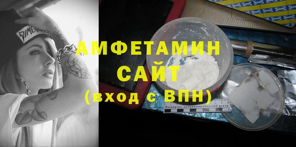 spice Балабаново