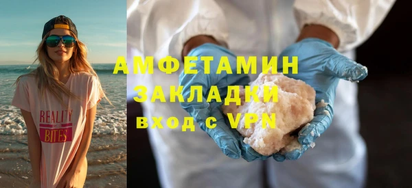 метадон Богородск