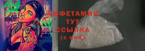 метадон Богородск