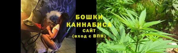 скорость mdpv Богданович
