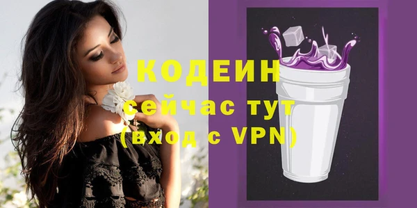 метадон Богородск