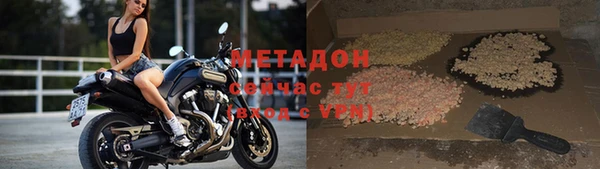 spice Балабаново