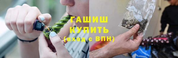 скорость mdpv Богданович