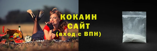 скорость mdpv Богданович