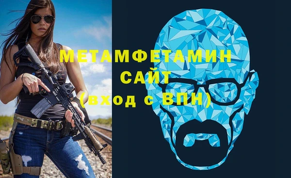 скорость mdpv Богданович