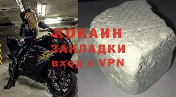 spice Балабаново