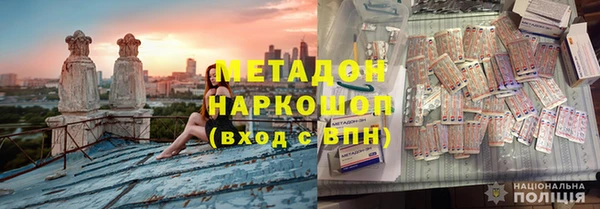 скорость mdpv Богданович