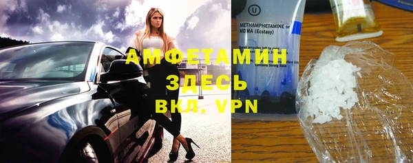 метадон Богородск