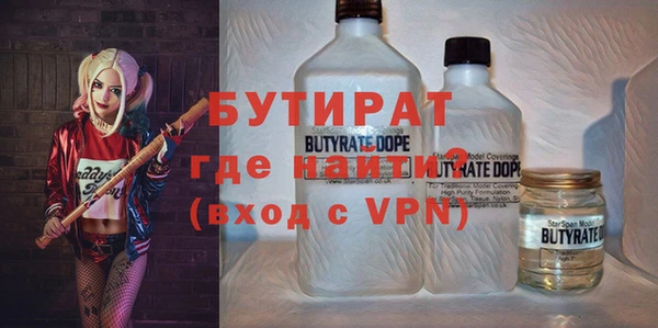 меф VHQ Баксан