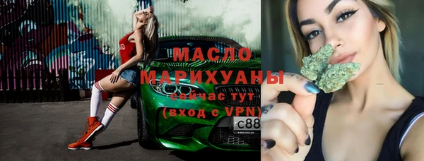 меф VHQ Баксан