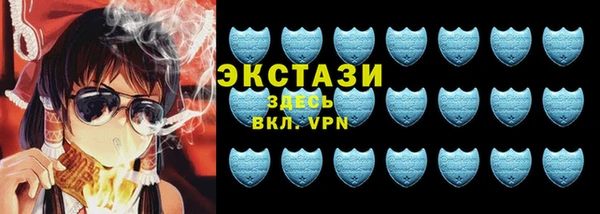 меф VHQ Баксан