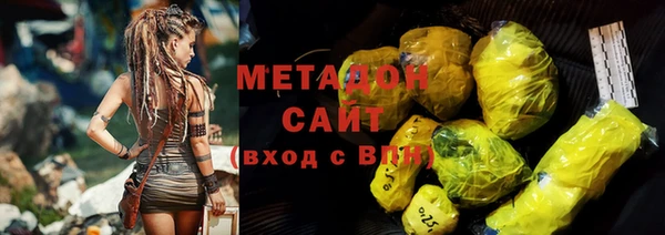 бошки Балахна