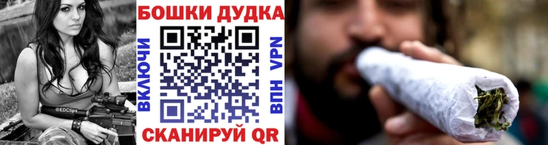 Купить где  Лыткарино  Каннабис Ganja 